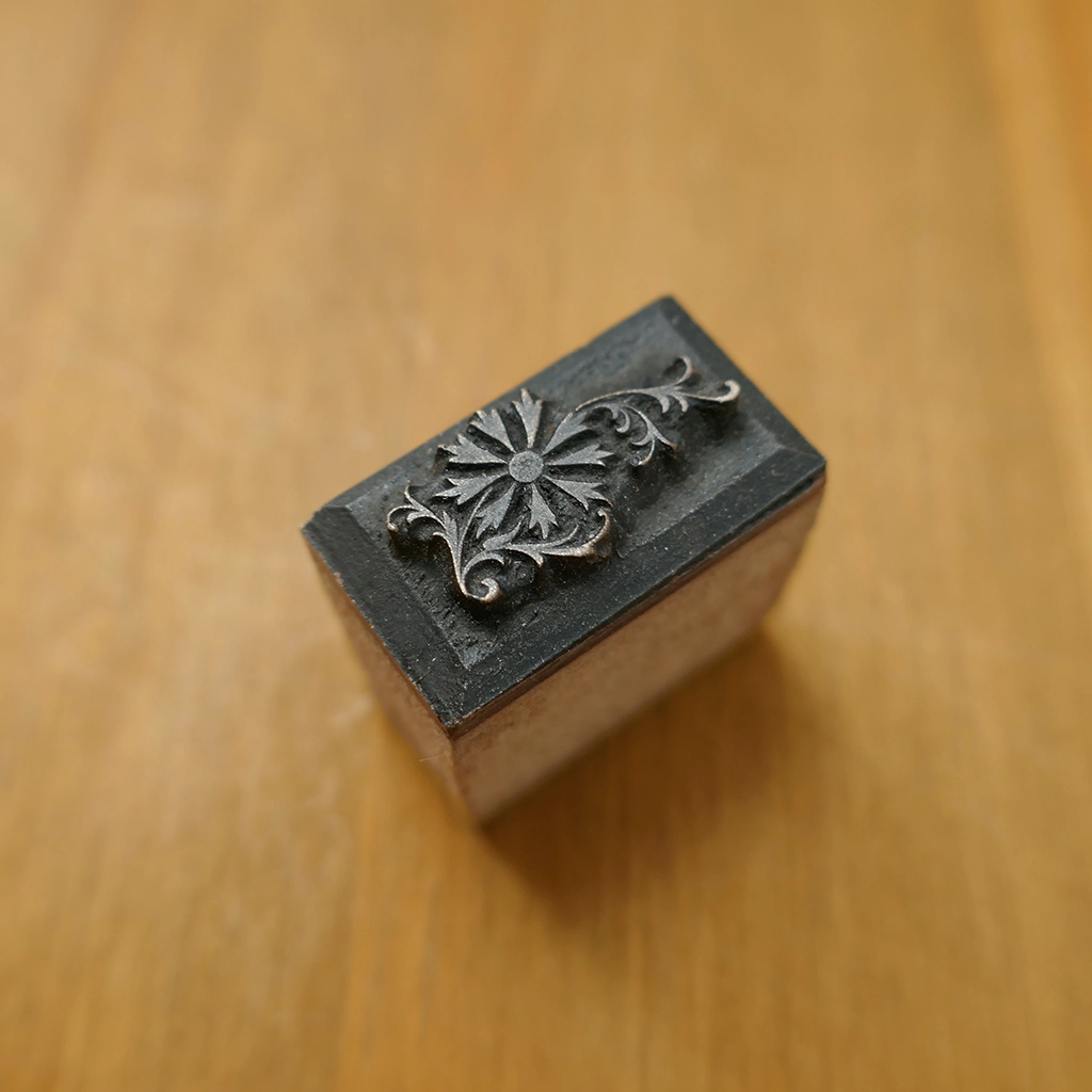Flower and Leaf Pattern