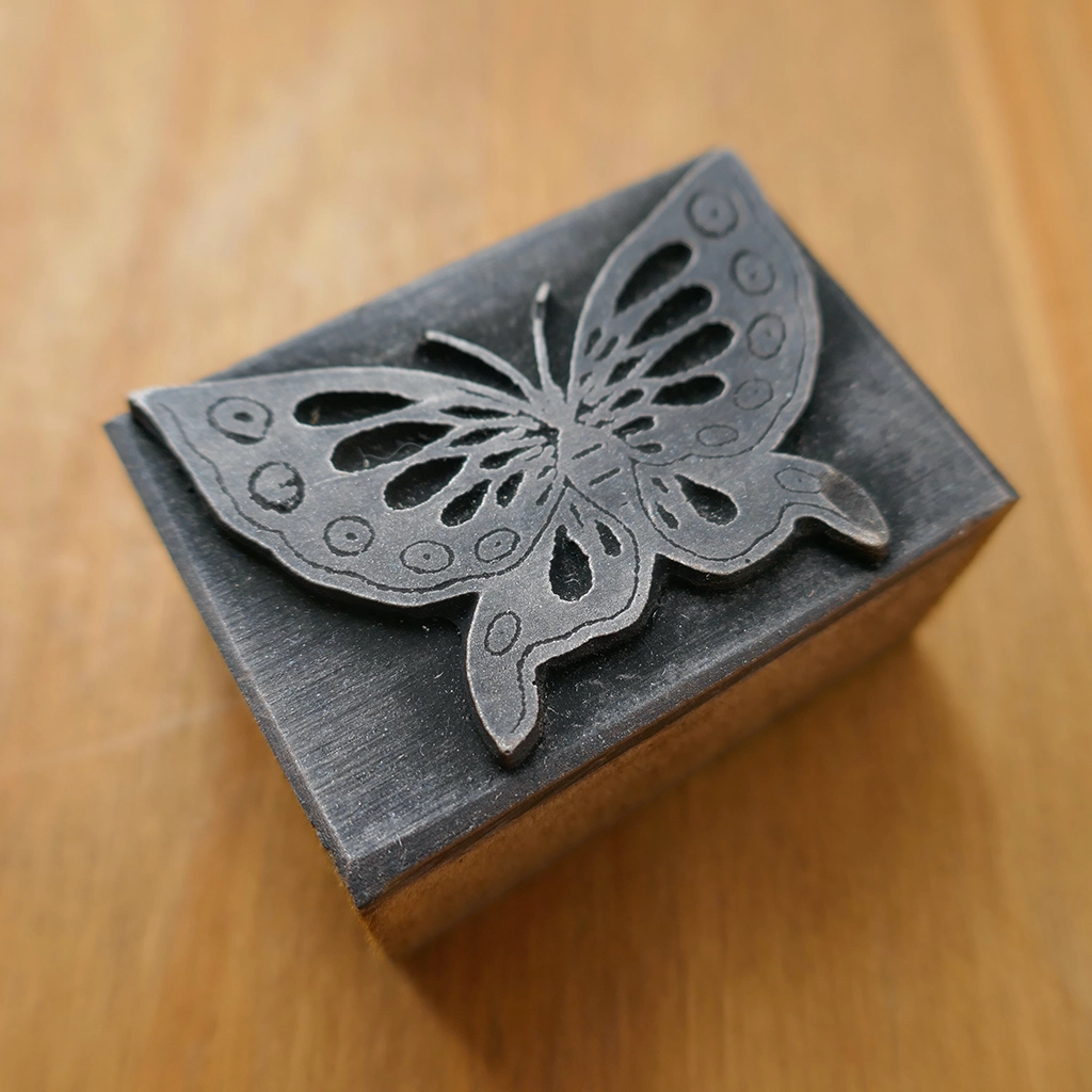 Bold Pattern Butterfly