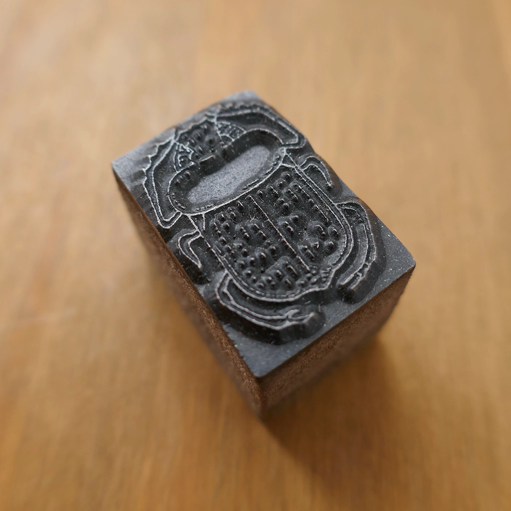 Egyptian Scarab from Above