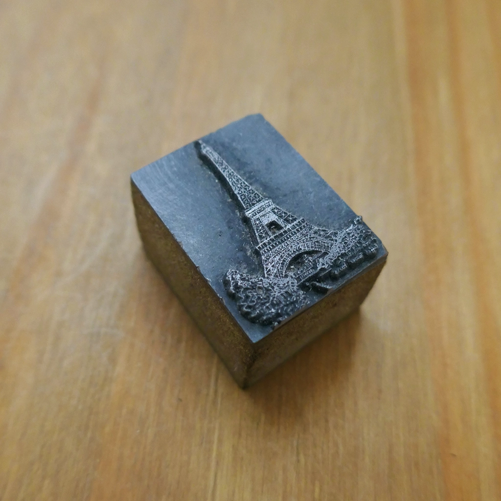 Eiffel Tower
